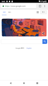 老王加速下载破解版android下载效果预览图